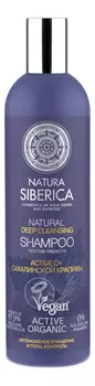 Шампунь для волос против перхоти Natural Deep Cleansing Shampoo 400мл