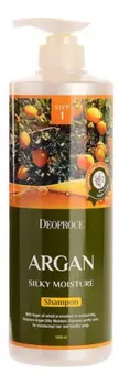 Шампунь для волос с аргановым маслом Argan Silky Moisture Shampoo 1000мл: Шампунь 1000мл