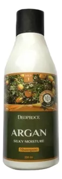 Шампунь для волос с аргановым маслом Argan Silky Moisture Shampoo 200мл: Шампунь 200мл