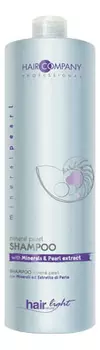 Шампунь для волос с экстрактом минерала и жемчуга Hair Light Mineral Pearl Shampoo: Шампунь 1000мл