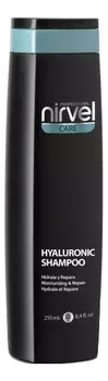 Шампунь для волос с гиалуроновой кислотой Care Hyaluronic Shampoo: Шампунь 250мл