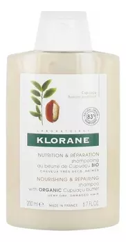 Шампунь для волос с органическим маслом купуасу Nutrition-Reparation Cupuacu Shampoing: Шампунь 200мл