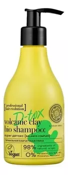 Шампунь для волос с термальной Камчатской глиной Hair Evolution D-tox Super детокс 250мл