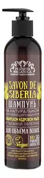 Шампунь для волос Savon de Siberia 400мл