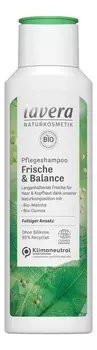 Шампунь для волос Свежесть и баланс Freshness &amp; Balance Shampoo 250мл