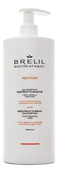 Шампунь для восстановления волос Bio Treatment Repair Shampoo: Шампунь 1000мл