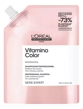 Шампунь для защиты цвета волос с ресвератролом Serie Expert Vitamino Color Resveratrol Shampooing: Шампунь 500мл (сменный блок)