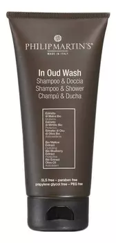 Шампунь-гель для душа In Oud Wash: Шампунь-гель 75мл