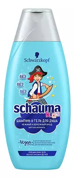 Шампунь и гель для душа Пират Kids 350мл