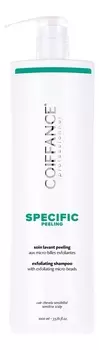Шампунь-пилинг для глубокого очищения кожи головы Specific Peeling Shampoo: Шампунь 1000мл