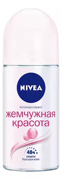 Шариковый дезодорант-антиперспирант Жемчужная красота Premium Perfume 50мл