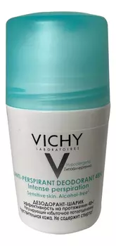 Шариковый дезодорант регулирующий 48H Anti-Perspirant Treatment 50мл