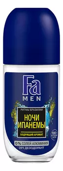 Шариковый дезодорант Ритмы Бразилии Ночи Ипанемы Men 50мл