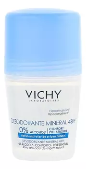 Шариковый дезодорант с минералами без солей алюминия Mineral Deodorant Roll-On 48H 50мл