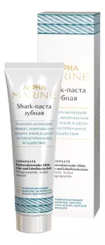 Shark-паста зубная c морской cолью и коллагеном Alpha Marine 90мл