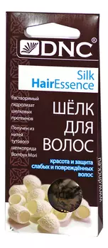 Шелк для волос 4*10мл