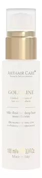 Шелковый флюид для глубокого питания волос Gold Line Silky Fluid For Deep Hair Nourishment 100мл