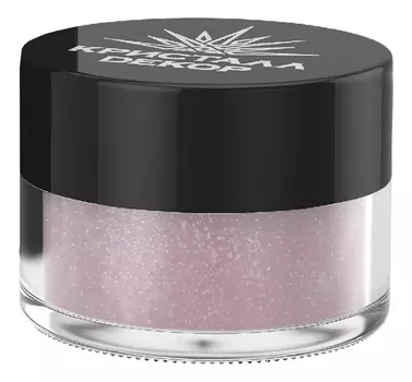 Шиммер Кристалл Dекор 1,5г: Дымчатая роза