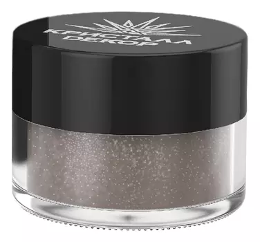 Шиммер Кристалл Dекор 1,5г: Мерцающий кварц