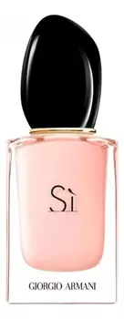 Si Fiori: парфюмерная вода 7мл