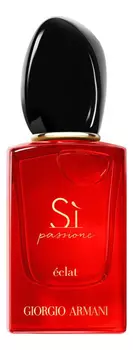 Si Passione Eclat: парфюмерная вода 50мл уценка
