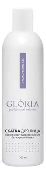 Скатка для лица Professional Solutions: Скатка 300мл