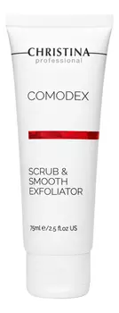 Скраб-эксфолиатор для лица Comodex Scrub &amp; Smooth Exfoliator: Скраб-эксфолиатор 75мл