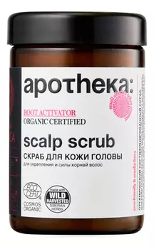 Скраб для кожи головы Scalp Scrub 150мл