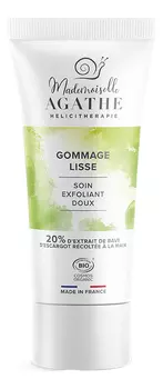 Скраб для лица Gommage Lisse 75мл