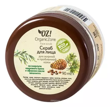 Скраб для лица на скорлупе кедрового ореха и эфирном масле эвкалипта Face Scrub 90мл