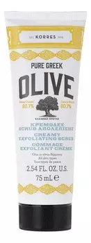 Скраб для лица Pure Greek Olive Creamy Exfoliating Scrub 75мл