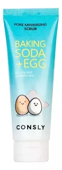 Скраб для лица с содой и яичным белком Baking Soda &amp; Egg Pore Minimising Scrub 120мл