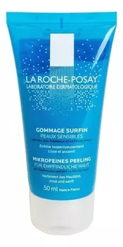 Скраб для лица Ultra Fine Scrub 50мл