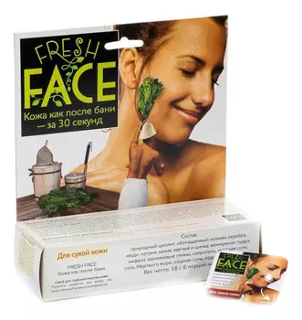 Скраб для сухой кожи лица Fresh Face: Скраб 18г