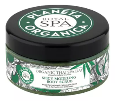 Скраб для тела Моделирующий Organic Thai Spa Day Spicy Modeling Body Scrub 300мл
