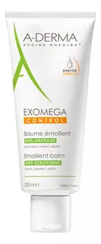 Смягчающий бальзам для лица и тела Exomega D.E.F.I. Baume Emollient 200мл