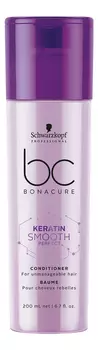 Смягчающий кондиционер для непослушных и жестких волос BC Keratin Smooth Perfect Conditioner 200мл