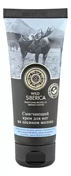 Смягчающий крем для ног на лосином молоке Wild Siberica 75мл
