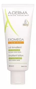 Смягчающий Лосьон для лица и тела Exomega D.E.F.I. Lait Emollient: Лосьон 200мл