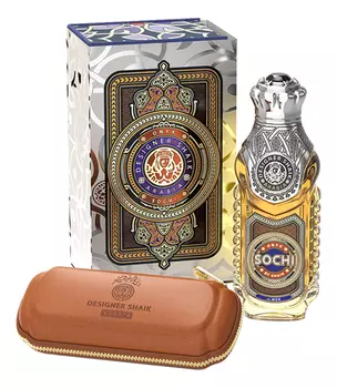 Sochi Onyx For Men: парфюмерная вода 40мл