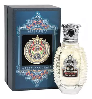 Sochi Onyx For Women: парфюмерная вода 80мл