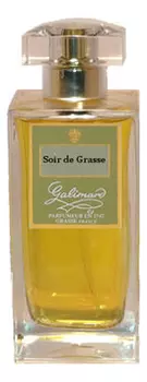 Soir de Grasse: духи 100мл