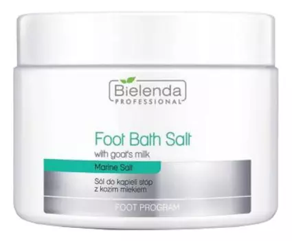 Соль для ног с козьим молоком Foot Bath Salt With Goat's Milk 600г