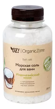 Соль для ванн Индонезийский кокос Bath Salt 250мл: Соль 250мл