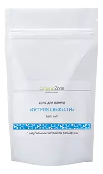Соль для ванн Остров свежести Bath Salt: Соль 1000мл
