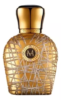 Sole: парфюмерная вода 50мл уценка