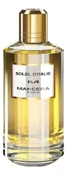 Soleil D'Italie: парфюмерная вода 120мл уценка