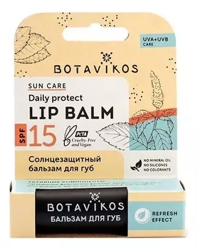 Солнцезащитный бальзам для губ Sun Care SPF15 4г