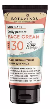 Солнцезащитный крем для лица Sun Care SPF30 50мл