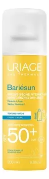 Солнцезащитный сухой спрей для тела Bariesun Brume Seche SPF50+ 200мл